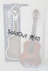 SDM＆MSD/OF:小物 U-25-04-01-020-TN-ZU