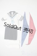 SDM＆MSD/OF:衣装セット U-25-03-11-172-TN-ZU