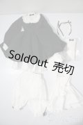 MSD＆MDD/OF:M+V　STUDIO製可愛いリボンメイド服５点セット U-25-03-11-174-TN-ZU