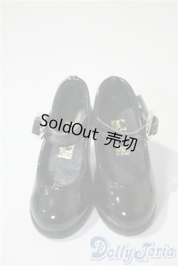 画像1: SDM＆MSD/OF:靴 U-25-03-11-159-TN-ZU