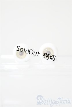 画像1: 15mm/グラスアイ U-25-03-11-112-TN-ZU