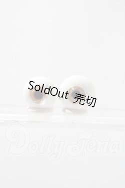 画像1: 15mm/グラスアイ U-25-03-11-118-TN-ZU