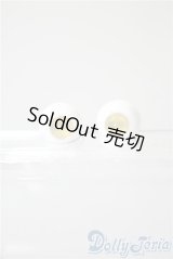 14mm/グラスアイ U-25-03-11-127-TN-ZU