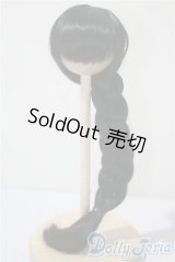 7-8inch/ウィッグ U-25-03-11-077-TN-ZU