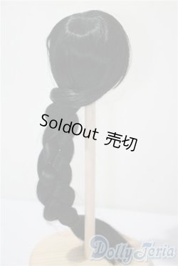 画像2: 7-8inch/ウィッグ U-25-03-11-077-TN-ZU