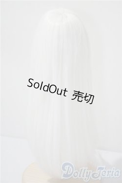 画像2: 7-8inch/ウィッグ U-25-03-11-086-TN-ZU