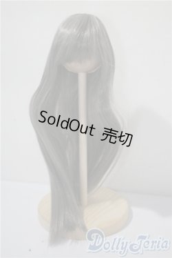 画像1: 7inch/ウィッグ U-25-03-11-088-TN-ZU