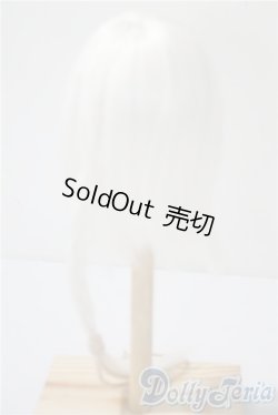 画像2: 6-7inch/ウィッグ U-25-03-11-093-TN-ZU