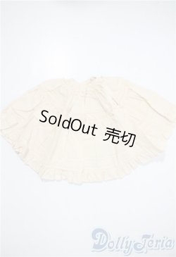 画像1: SDM＆MSD/OF:スカート U-25-03-18-122-TN-ZU