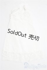 SD/OF:下着 U-26-02-04-074-TN-ZU