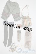 SDM＆MSD/OF:衣装セット U-25-03-18-134-TN-ZU
