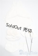 SDM＆MSD/OF:衣装セット U-25-03-18-113-TN-ZU