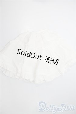 画像1: SDM＆MSD/OF:下着 U-25-03-18-120-TN-ZU