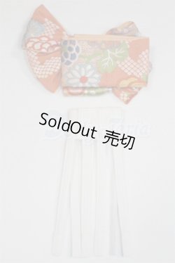 画像1: SD/OF:小物 U-25-04-01-084-TN-ZU