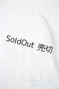 SD/OF:スカート U-25-03-25-159-TN-ZU