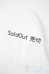SD/OF:スカート U-25-03-25-159-TN-ZU