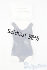 MDD/OF:小物 A-25-03-26-1044-TN-ZU