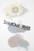 SD/OF:小物 U-25-03-25-152-TN-ZU