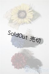 SD/OF:小物 U-25-03-25-152-TN-ZU