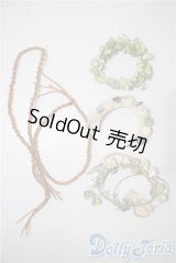 SD/OF:小物 U-25-03-25-147-TN-ZU