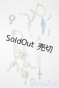 SD/OF:小物 U-25-04-01-089-TN-ZU