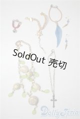 SD/OF:小物 U-25-04-01-089-TN-ZU