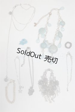 画像1: SD/OF:小物 U-25-04-01-088-TN-ZU