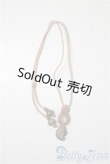 SD/OF:小物 U-25-03-25-156-TN-ZU