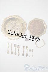 SD/OF:小物 U-25-03-25-150-TN-ZU
