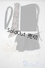 SD/OF:小物 U-25-03-25-157-TN-ZU