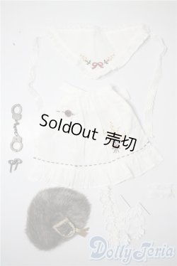 画像1: 幼SD/OF:小物 U-25-03-25-158-TN-ZU