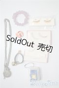 SD/OF:小物 U-25-04-01-079-TN-ZU