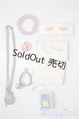 SD/OF:小物 U-25-04-01-079-TN-ZU