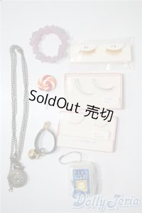 SD/OF:小物 U-25-04-01-079-TN-ZU
