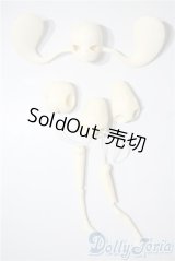 doll chateau/ada A-25-03-12-1051-TN-ZU