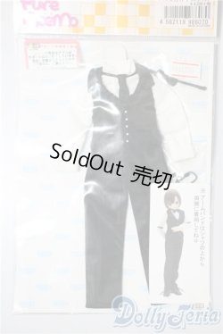 画像1: AZONE/OF：PNXS用 男の子執事セット(ブラック) A-25-03-12-1059-TN-ZU