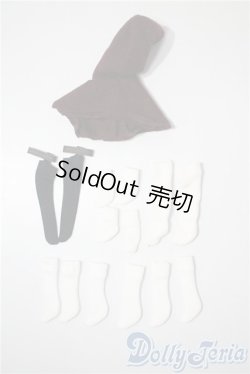 画像2: azoneピュアニーモ/OF:23cmサイズドール　衣装 A-25-03-12-1075-TN-ZU