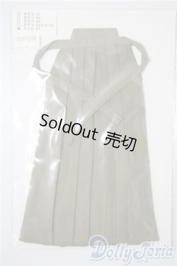 画像1: 27cmサイズドール/OF:衣装 A-25-03-12-1077-KD-ZU