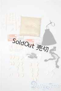 1/6-1-12サイズドール/ミニチュア小物　パーツ　衣装数点セット A-25-03-12-1096-KD-ZU