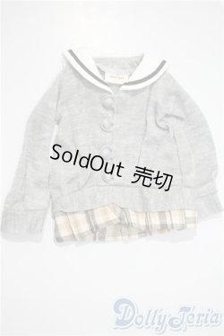 画像1: SDM＆MSD/OF:衣装セット U-25-03-18-096-TN-ZU