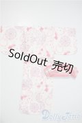 SDM＆MSD/OF:衣装セット U-25-03-18-136-TN-ZU