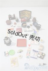 1/12〜1/6食玩セット A-25-05-21-1061-TN-ZU