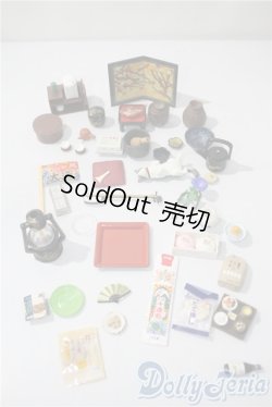 画像1: 1/12〜1/6食玩セット A-25-05-21-1061-TN-ZU