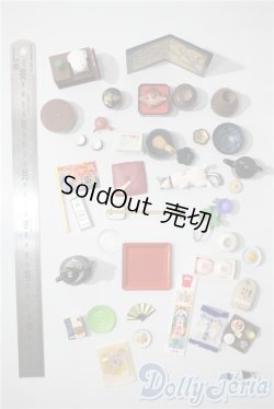 画像2: 1/12〜1/6食玩セット A-25-05-21-1061-TN-ZU