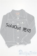 SD/OF:アウター U-25-03-18-071-TN-ZU