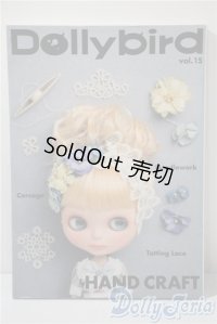 書籍/Dollybird A-25-04-16-1006-TN-ZU