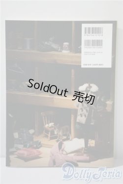 画像2: かんたんドール・コーディネート・レシピ A-25-04-16-1001-TN-ZU