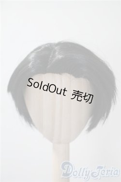 画像1: 8-9inch/ウィッグ U-25-04-01-162-TN-ZU