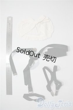画像2: SD/OF:小物 U-25-04-01-010-TN-ZU