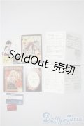 SD/OF:小物 U-25-04-01-009-TN-ZU